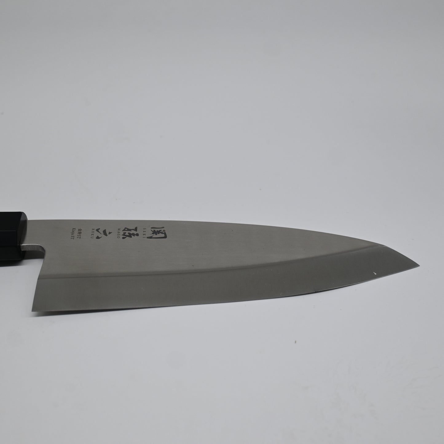 Seki Magoroku - Deba 180 mm | Stainless steel