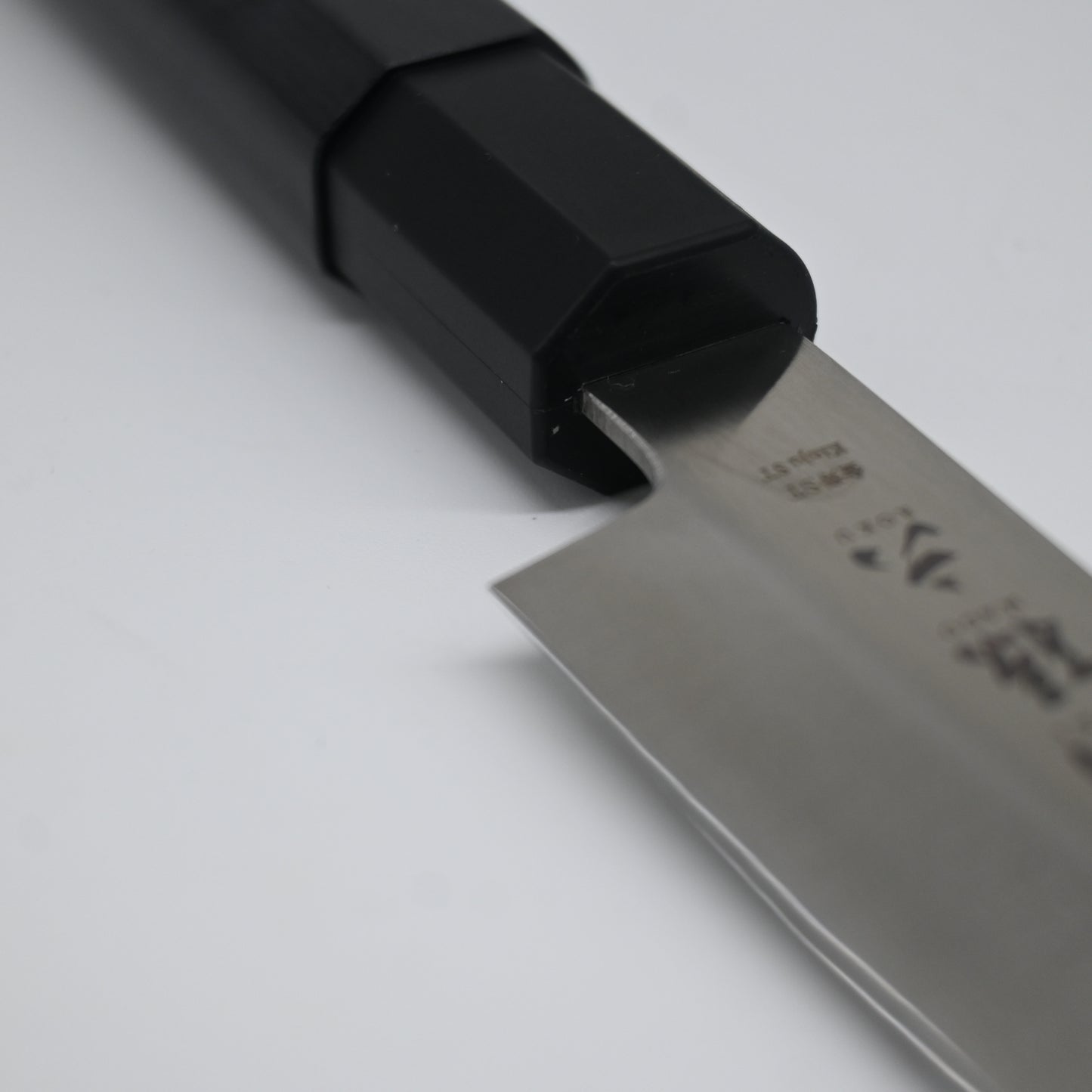 Seki Magoroku - Sashimi 180 mm | Stainless steel