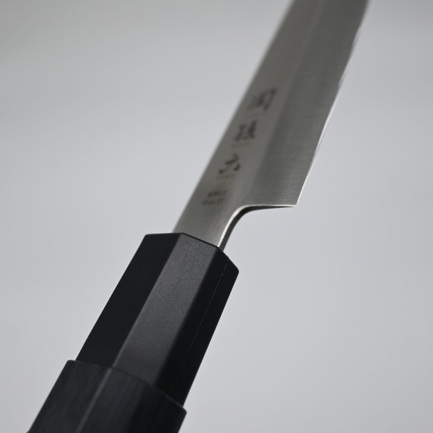 Seki Magoroku - Sashimi 180 mm | Stainless steel
