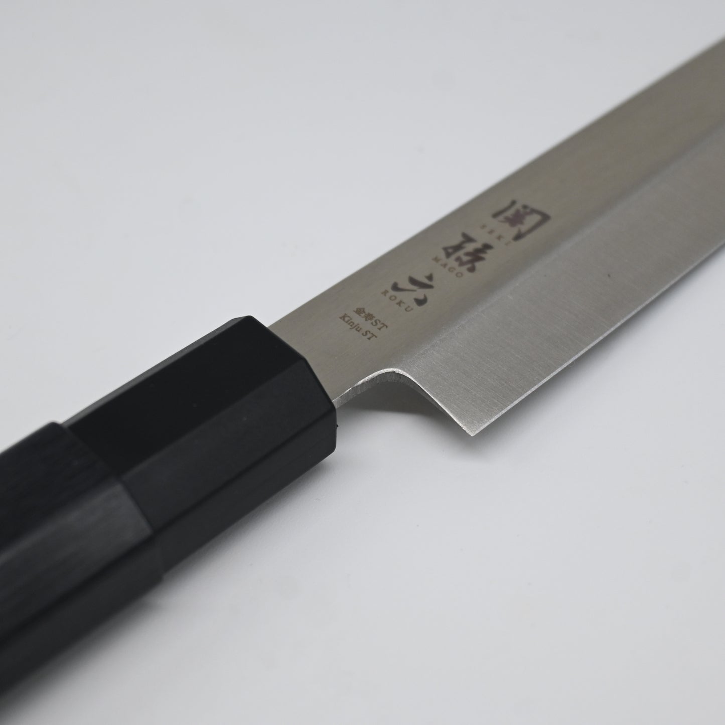 Seki Magoroku - Sashimi 210 mm | Stainless steel