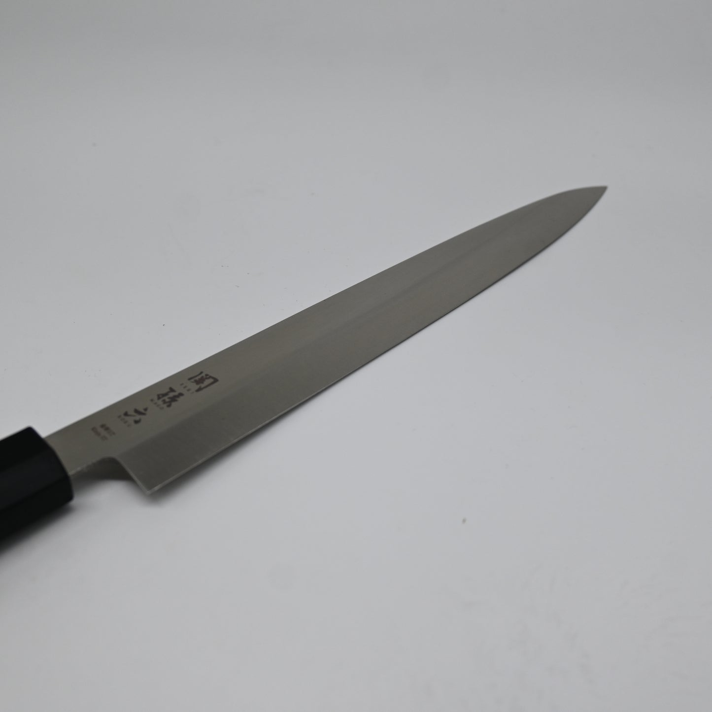 Seki Magoroku - Sashimi 240 mm | Stainless steel