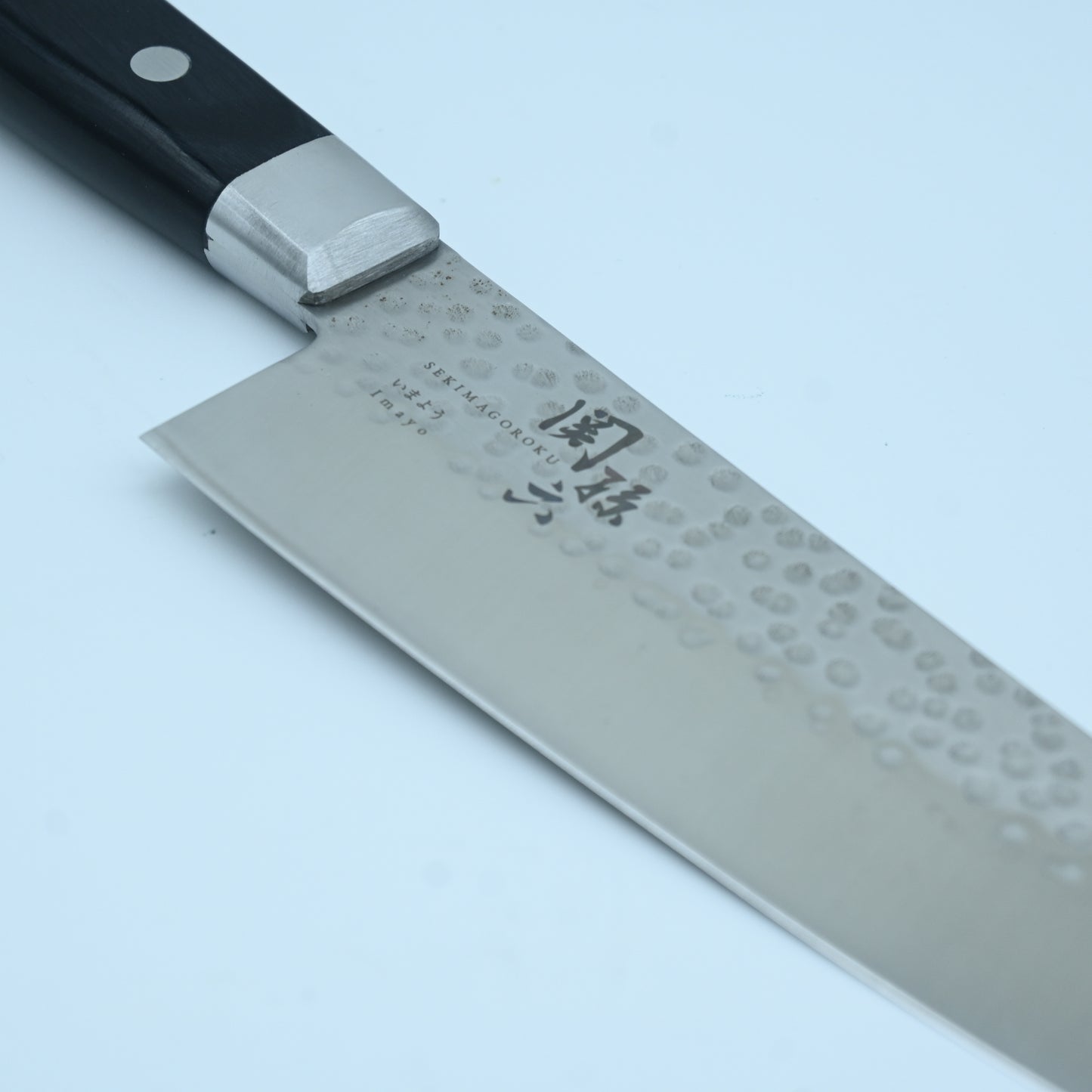 Seki Magoroku Imayo- Santoku 165 mm | MoV Steel