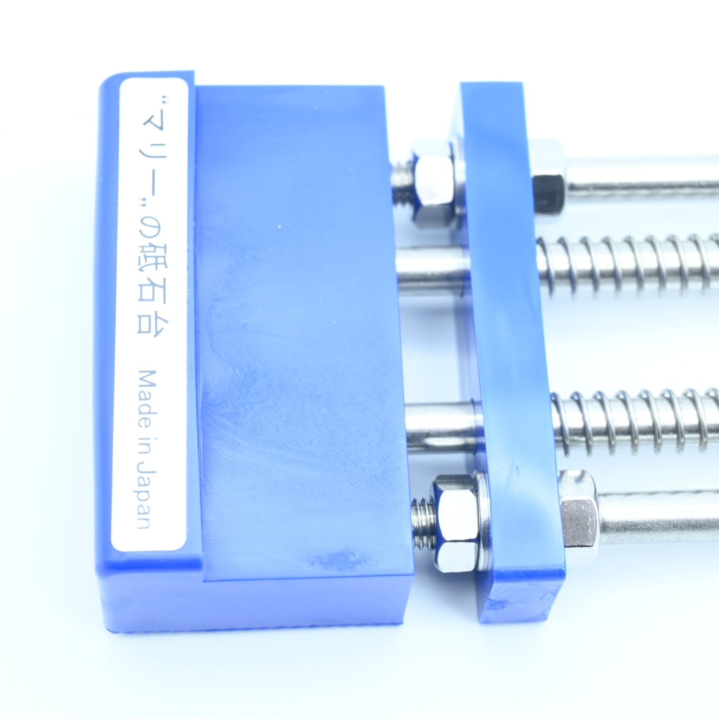 Sharpening Stone Holder - Three technical corporation Blue