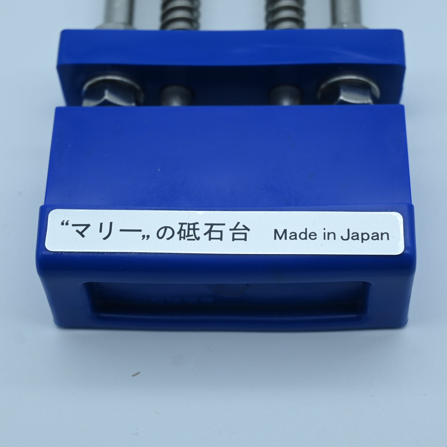 Sharpening Stone Holder - Three technical corporation Blue