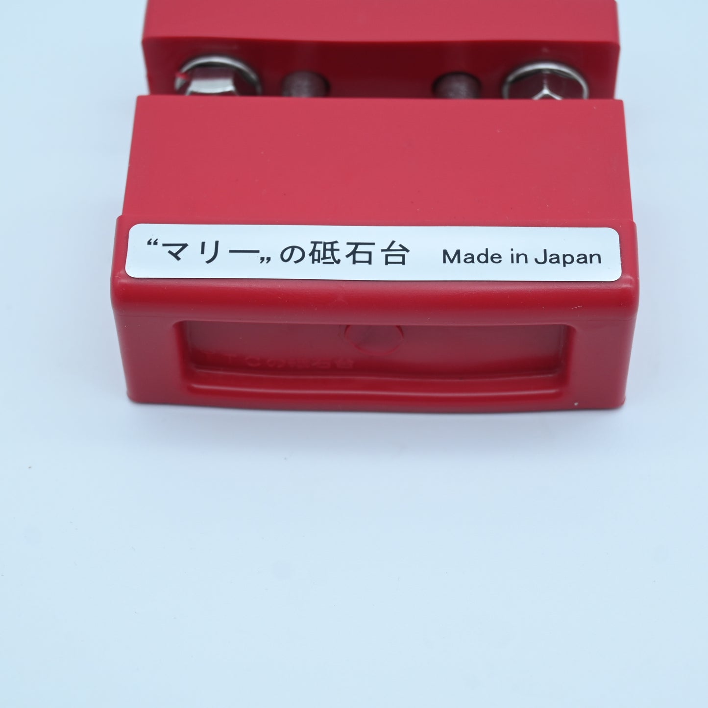 Sharpening Stone Holder - Three technical corporation Red