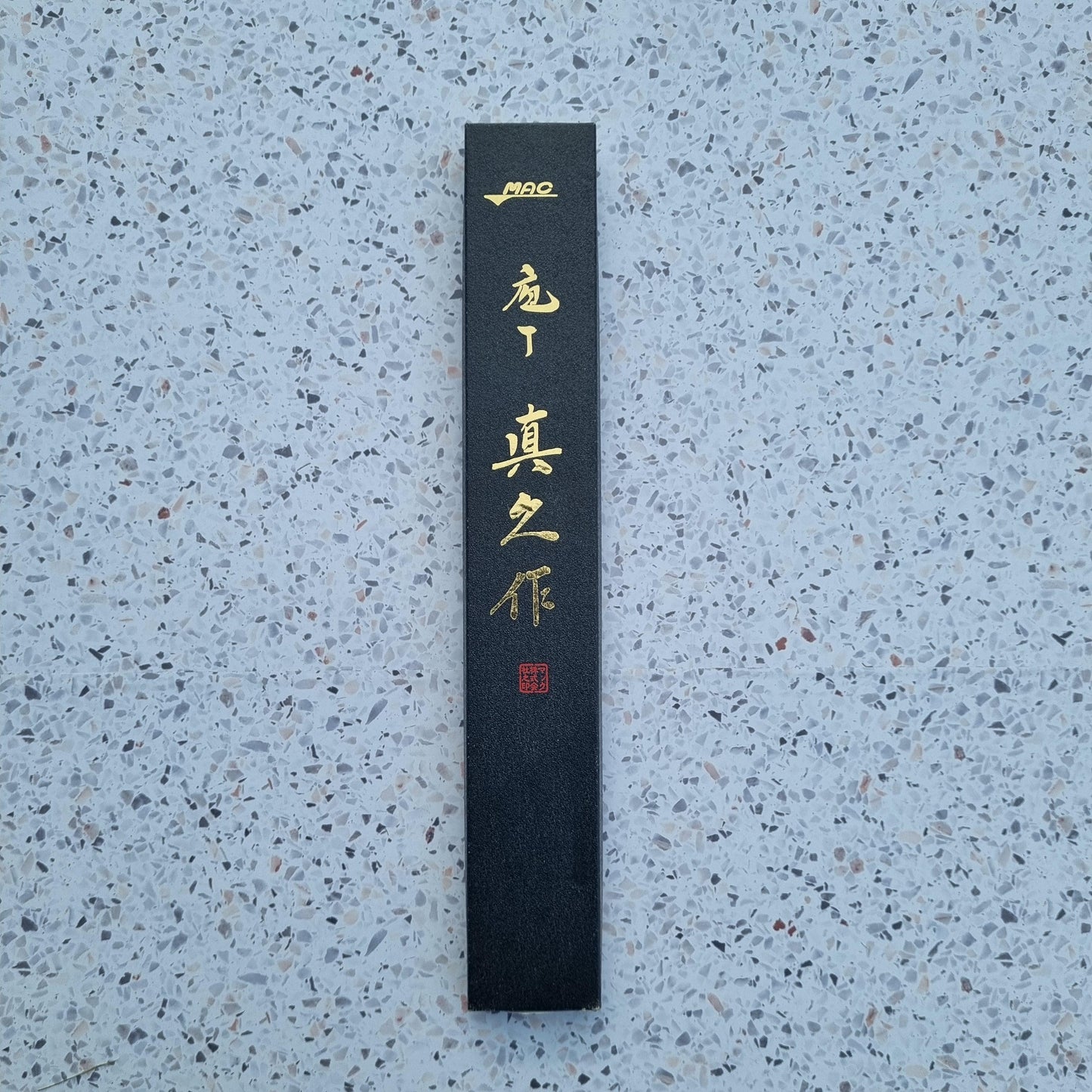 Mac - Bread knife, 270 mm | 420J2 Steel - Japaneseknivesau