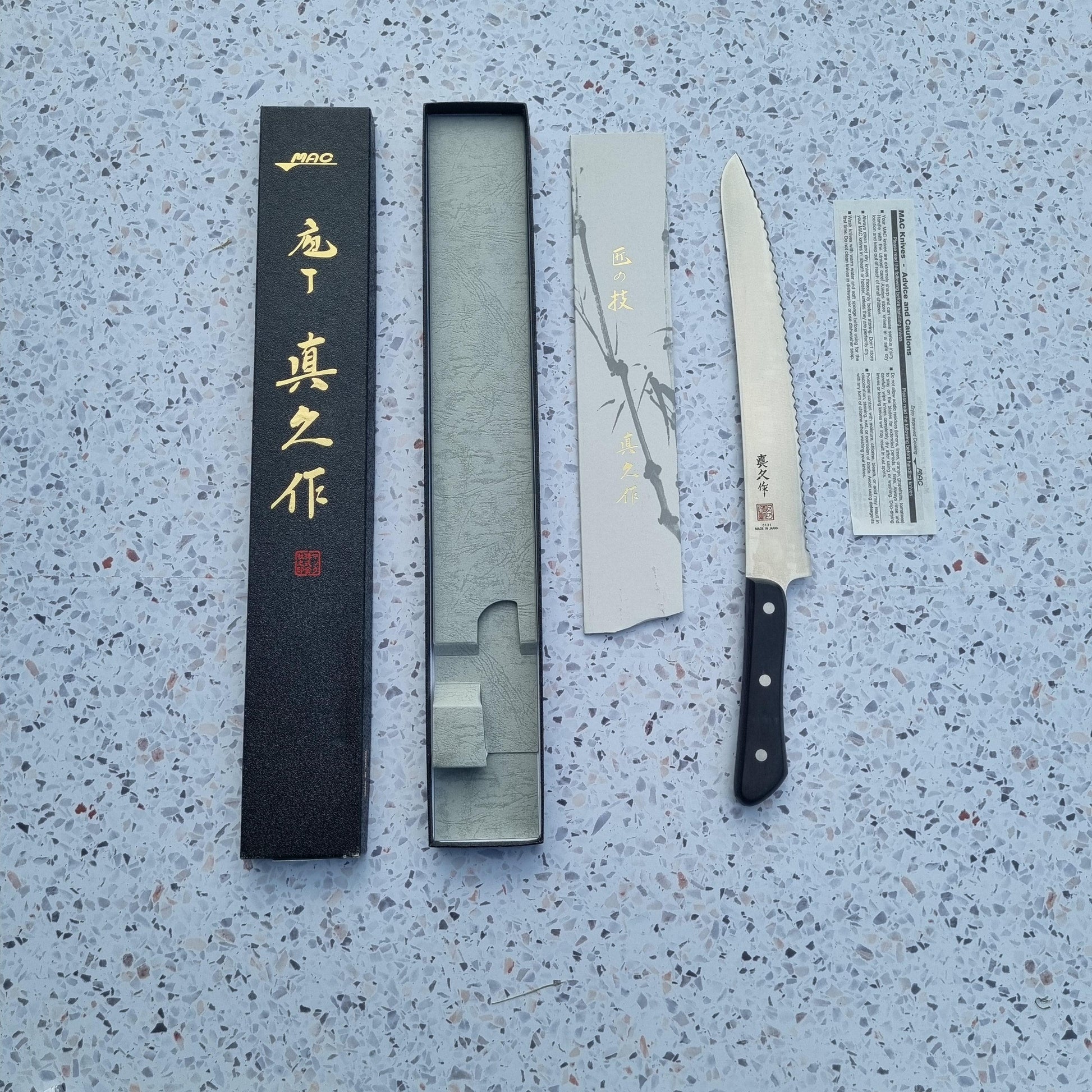 Mac - Bread knife, 270 mm | 420J2 Steel - Japaneseknivesau