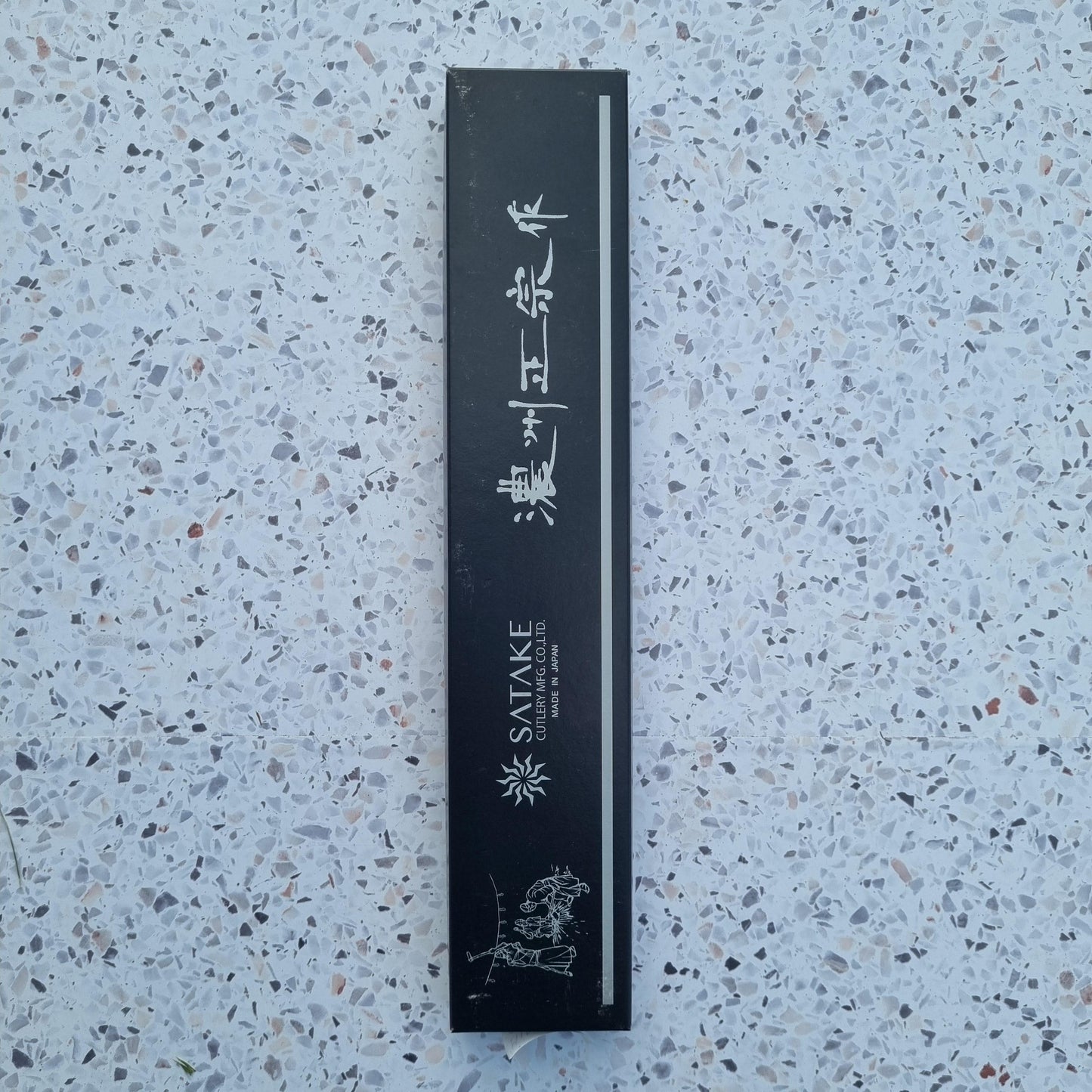 Satake - Santoku, 170 mm | 420J2 steel - Japaneseknivesau