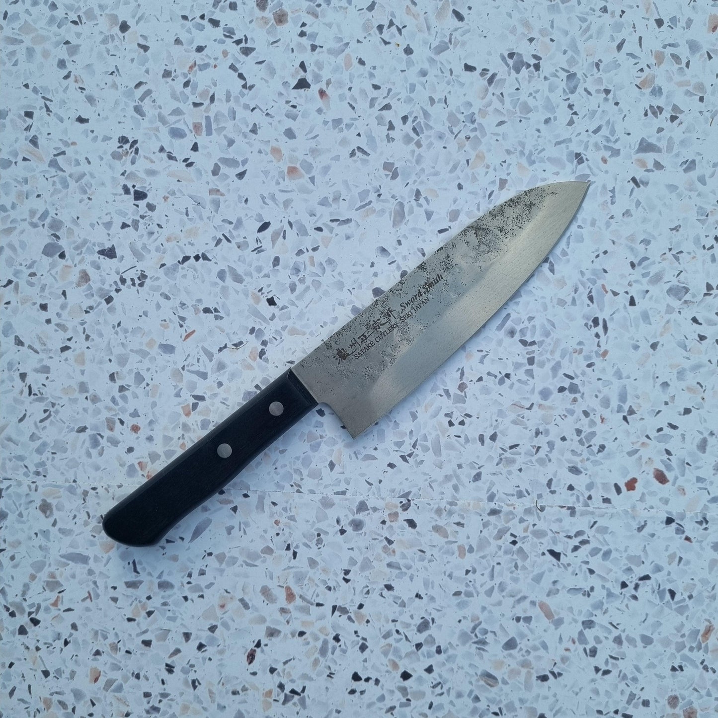 Satake - Santoku, 170 mm | 420J2 steel - Japaneseknivesau