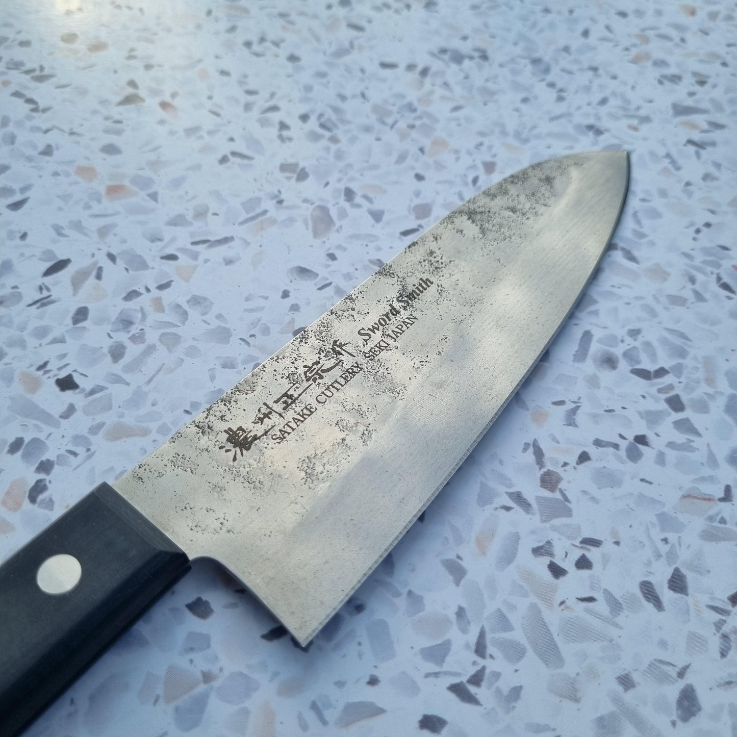 Satake - Santoku, 170 mm | 420J2 steel - Japaneseknivesau