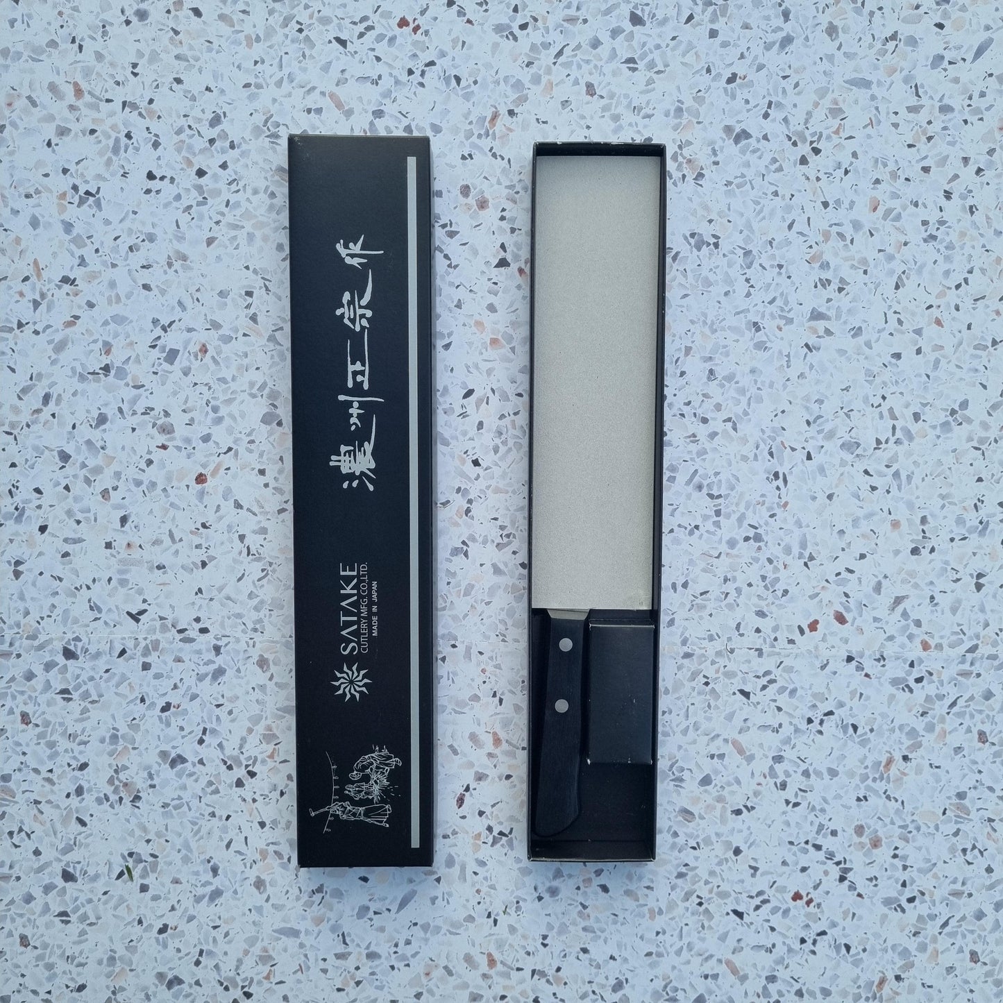 Satake - Santoku, 170 mm | 420J2 steel - Japaneseknivesau
