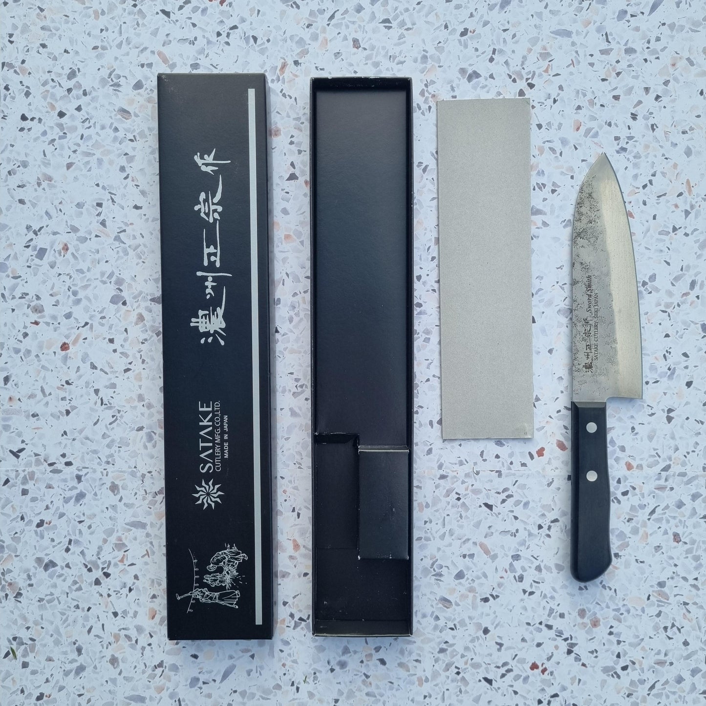Satake - Santoku, 170 mm | 420J2 steel - Japaneseknivesau
