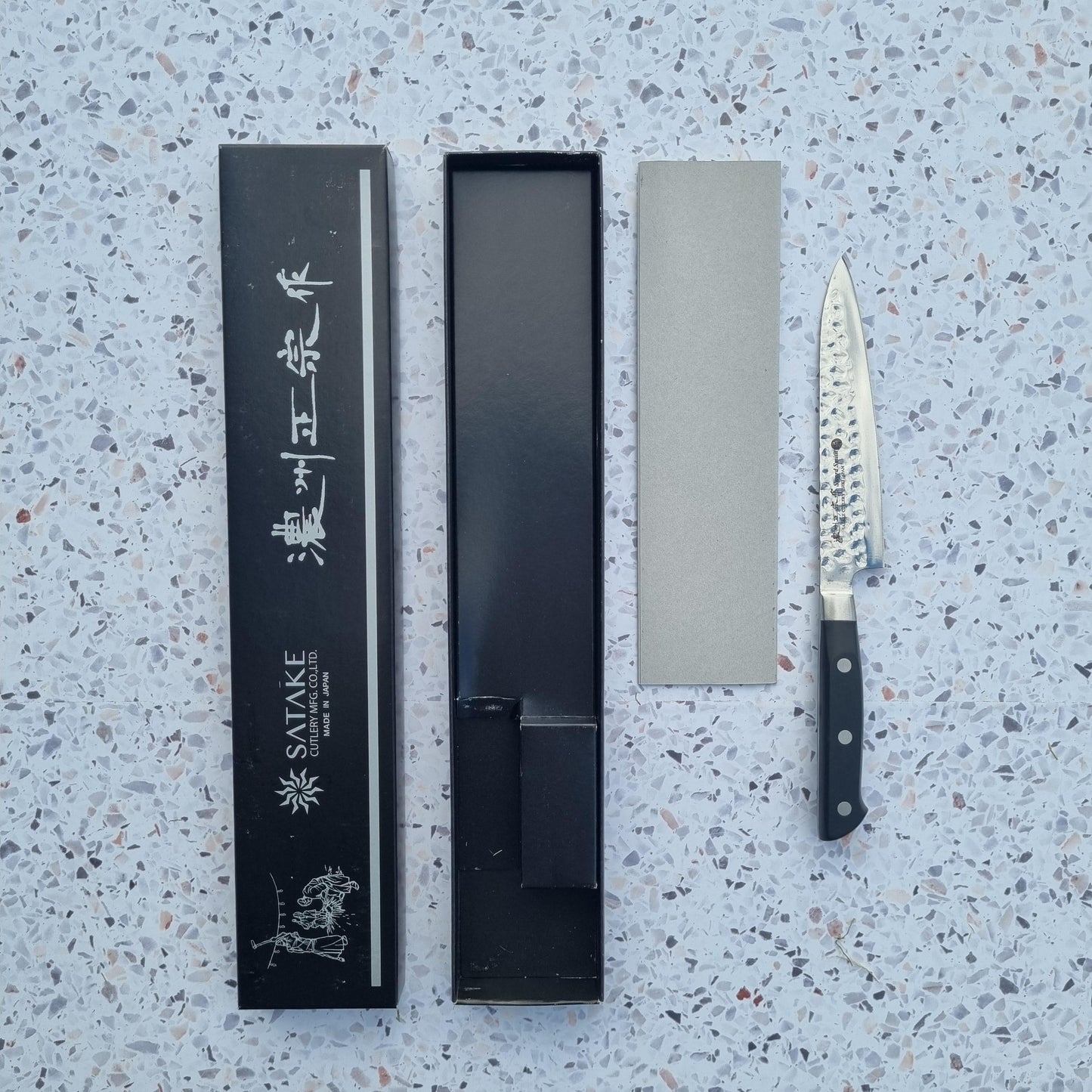 Satake - Hammered Series | 4 knives set - Japaneseknivesau