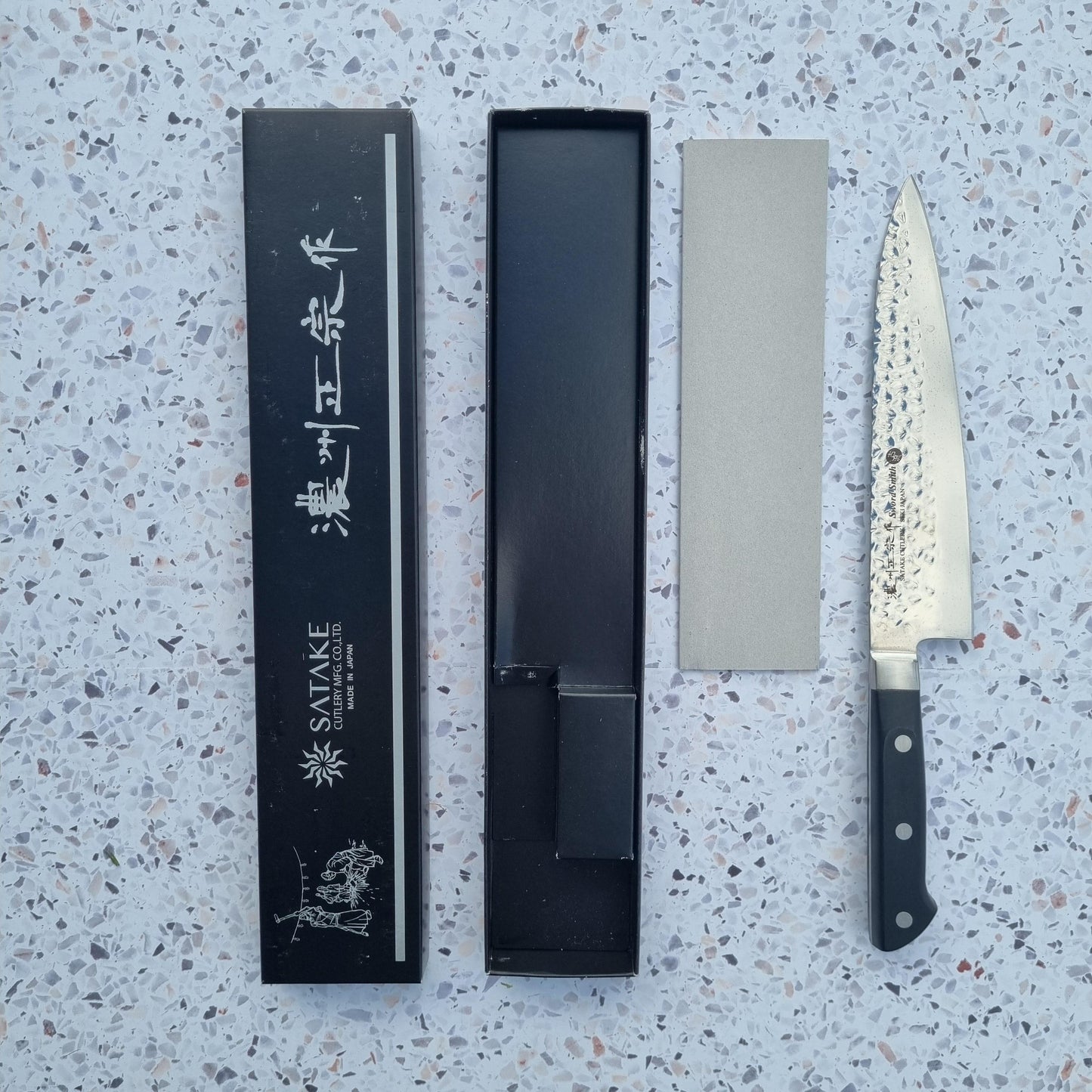 Satake - Hammered Series | 4 knives set - Japaneseknivesau