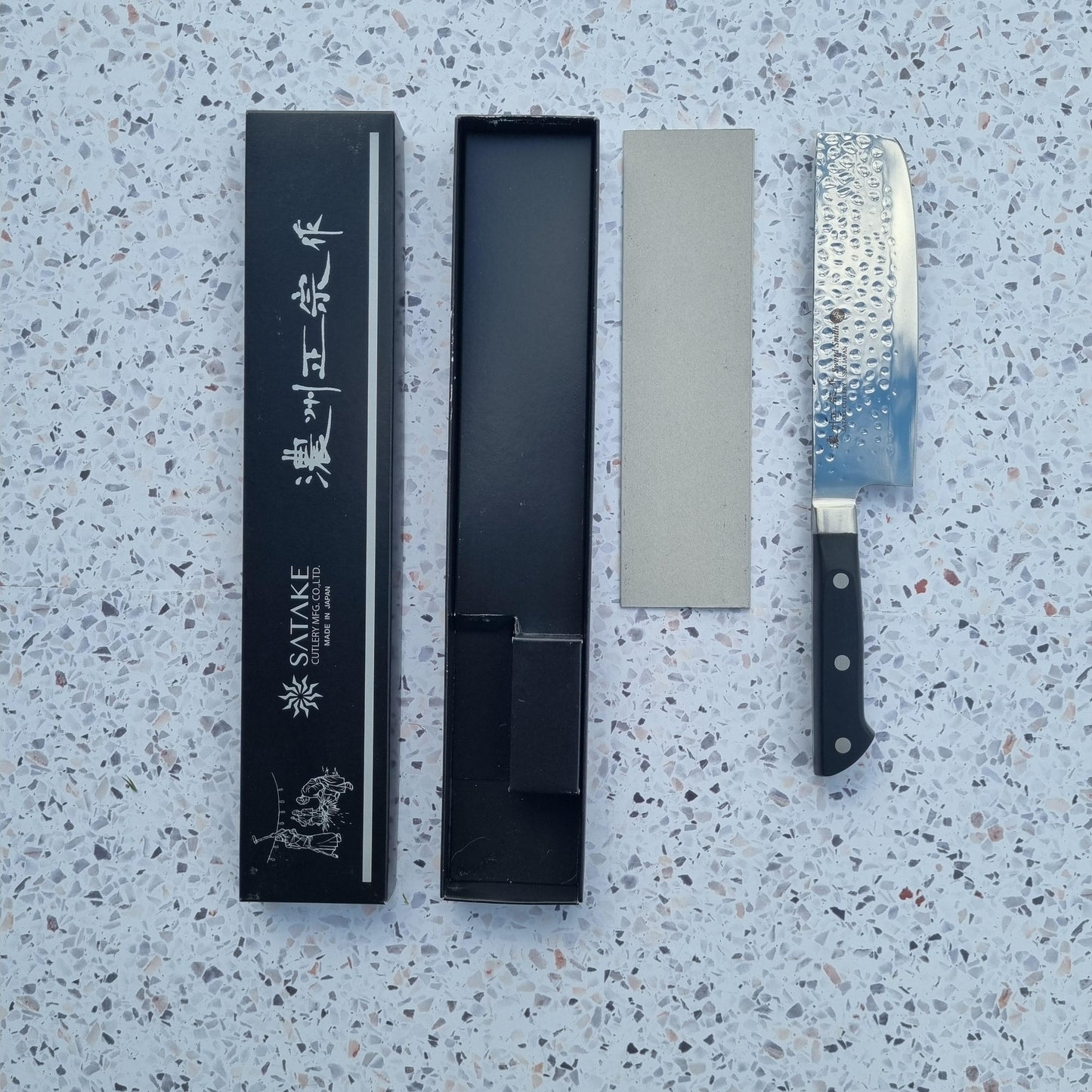Satake - Hammered Series | 4 knives set - Japaneseknivesau