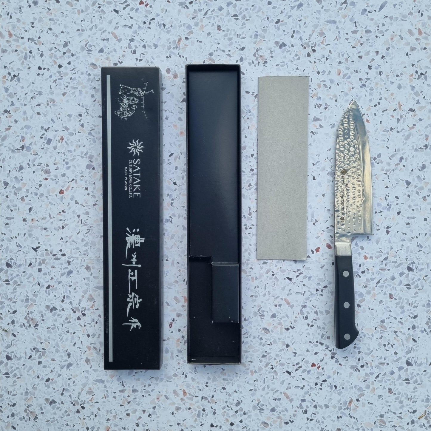 Satake - Hammered Series | 4 knives set - Japaneseknivesau
