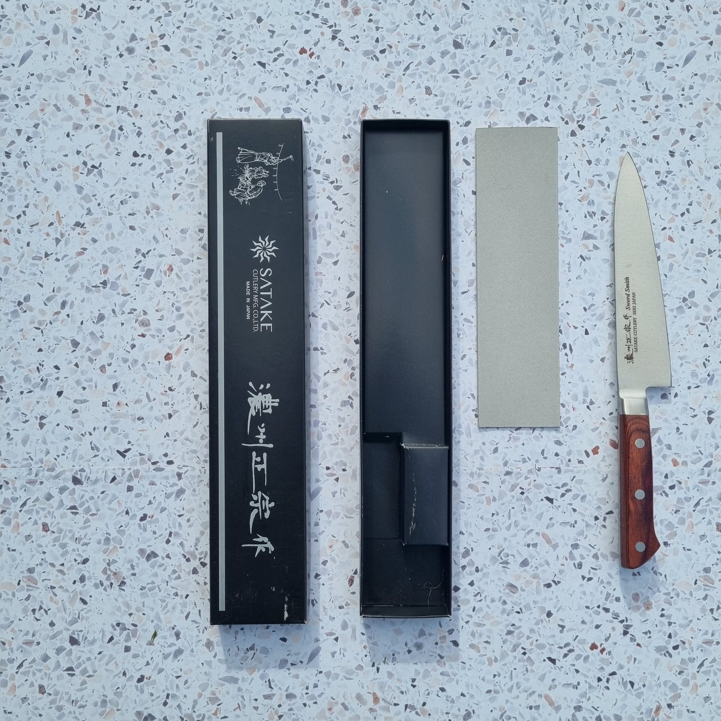 Set Young Chef by Satake Cutlery