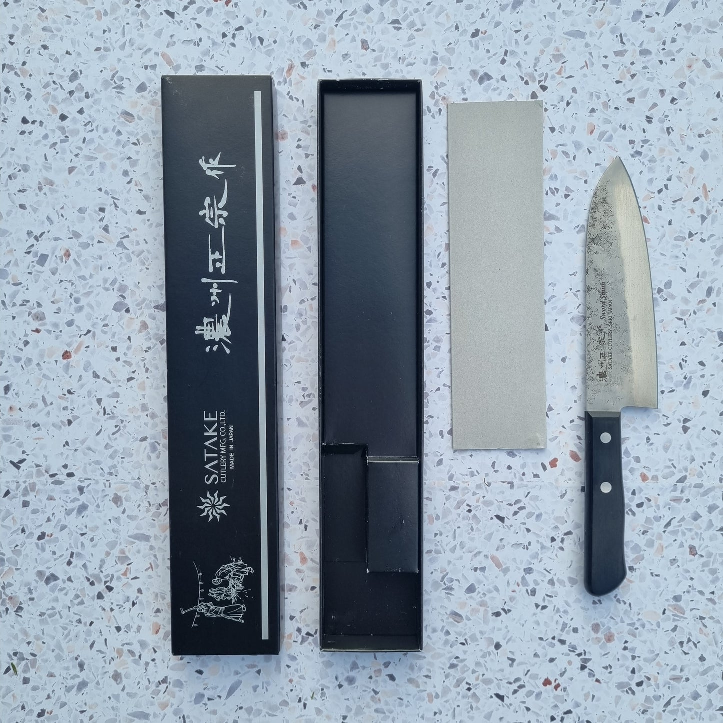 Set Young Chef by Satake Cutlery