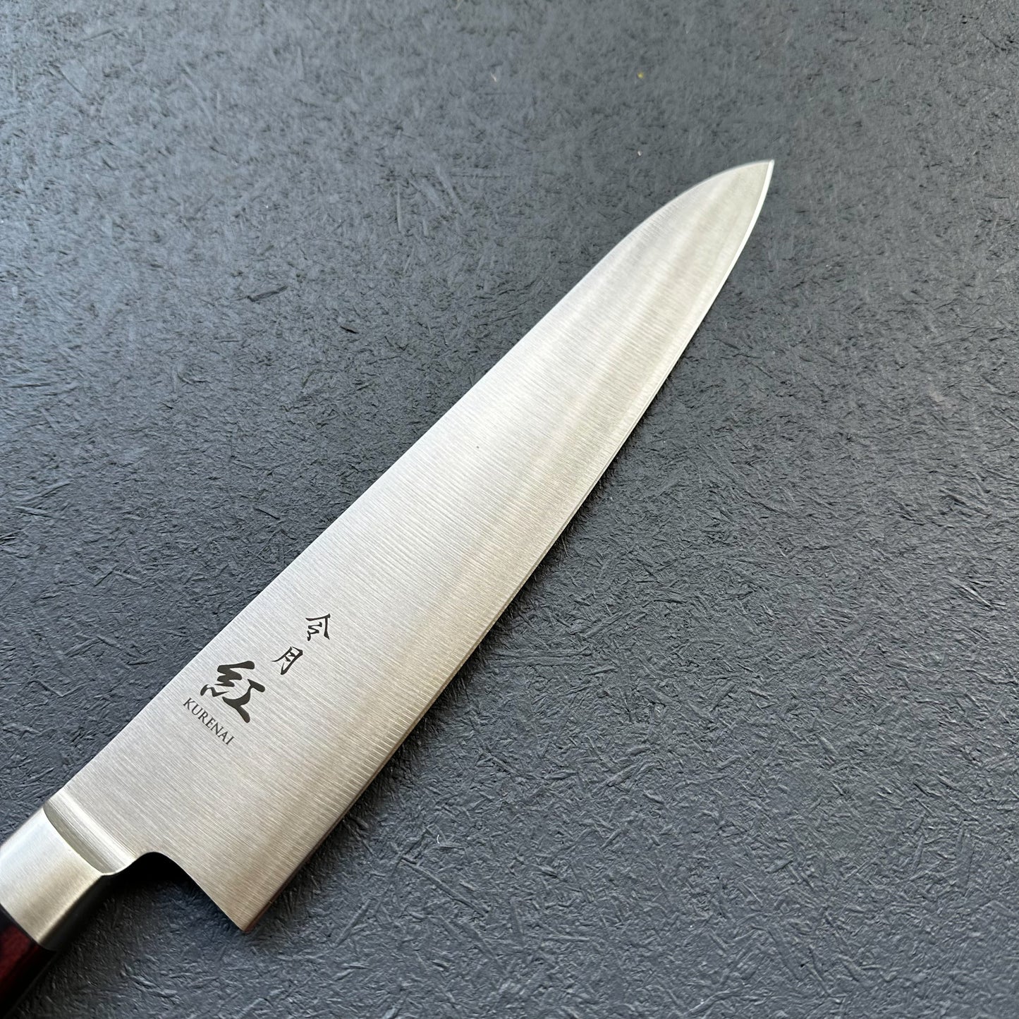 KURENAI GYUTO 21 CMS