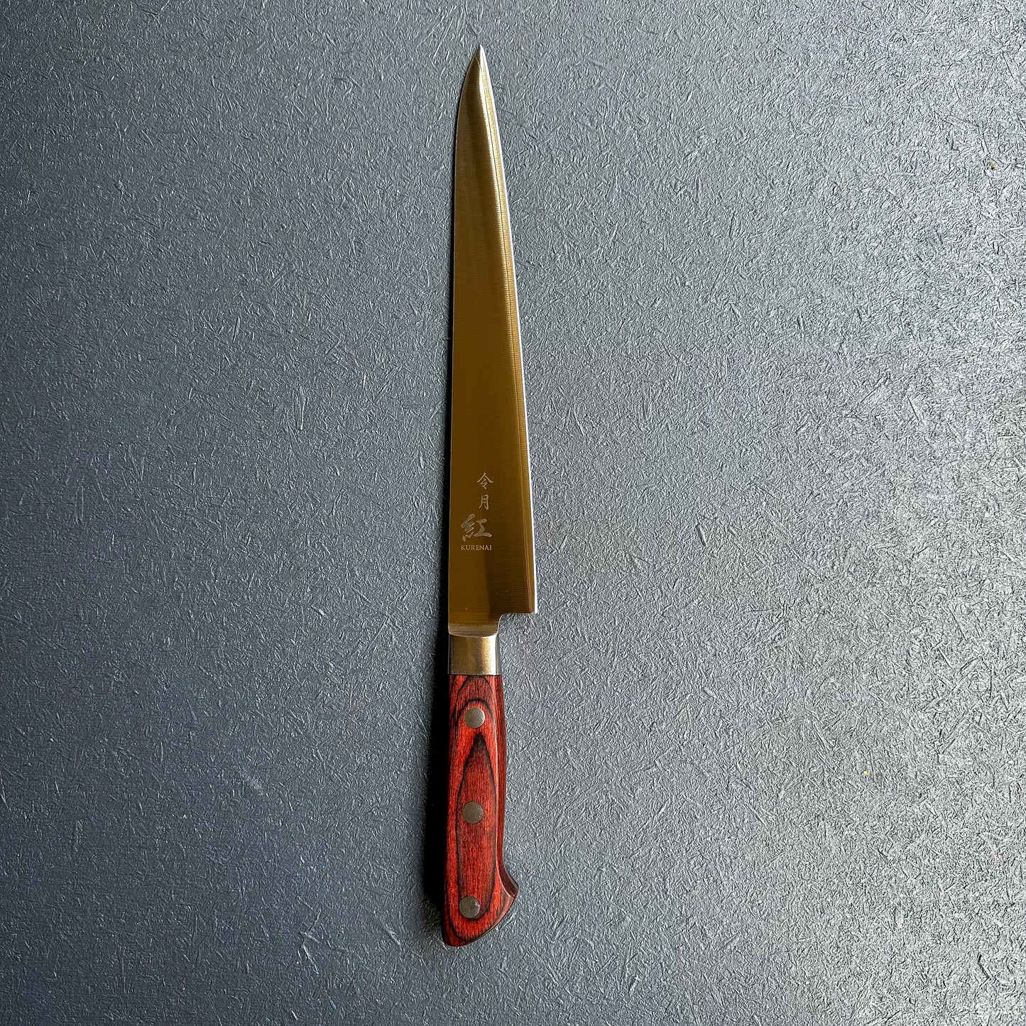 Kurenai Suhijiki (slicer knife) 240mm