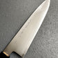 MINONOKUNI YAMAHIDE – GYUTO KASUMI SHIROGAMI 24 cms