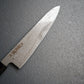 SEKI MAE CHEF DARK EBONY 23 CMS