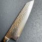 SEKI MAE KIRITSUKE ROSEWOOD OCC 67 21 CMS