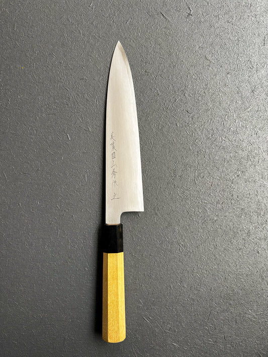 Minonuki yamahide gyuto kasumi shirogami White steel No2 240mm knife