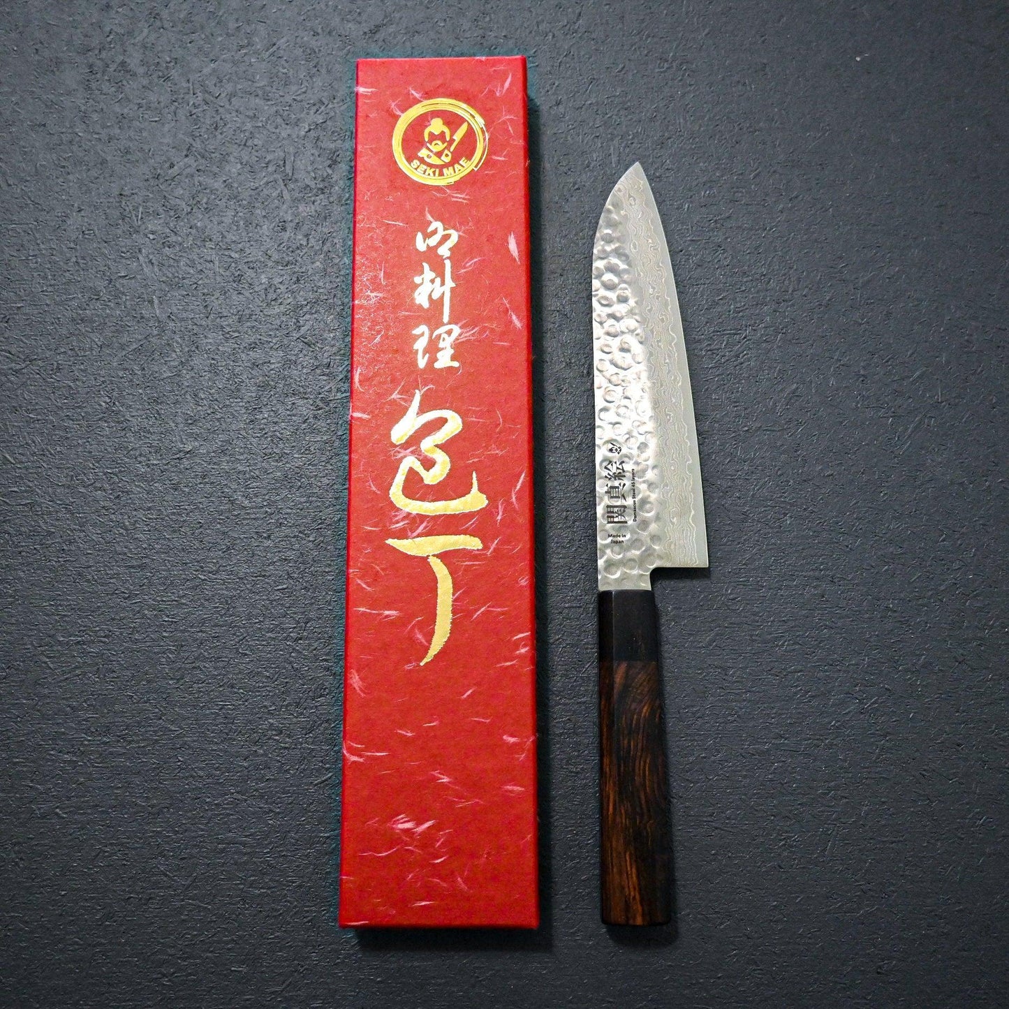 Seki mae Santoku knife 19C27 high carbon steel 240mm rosewood handle