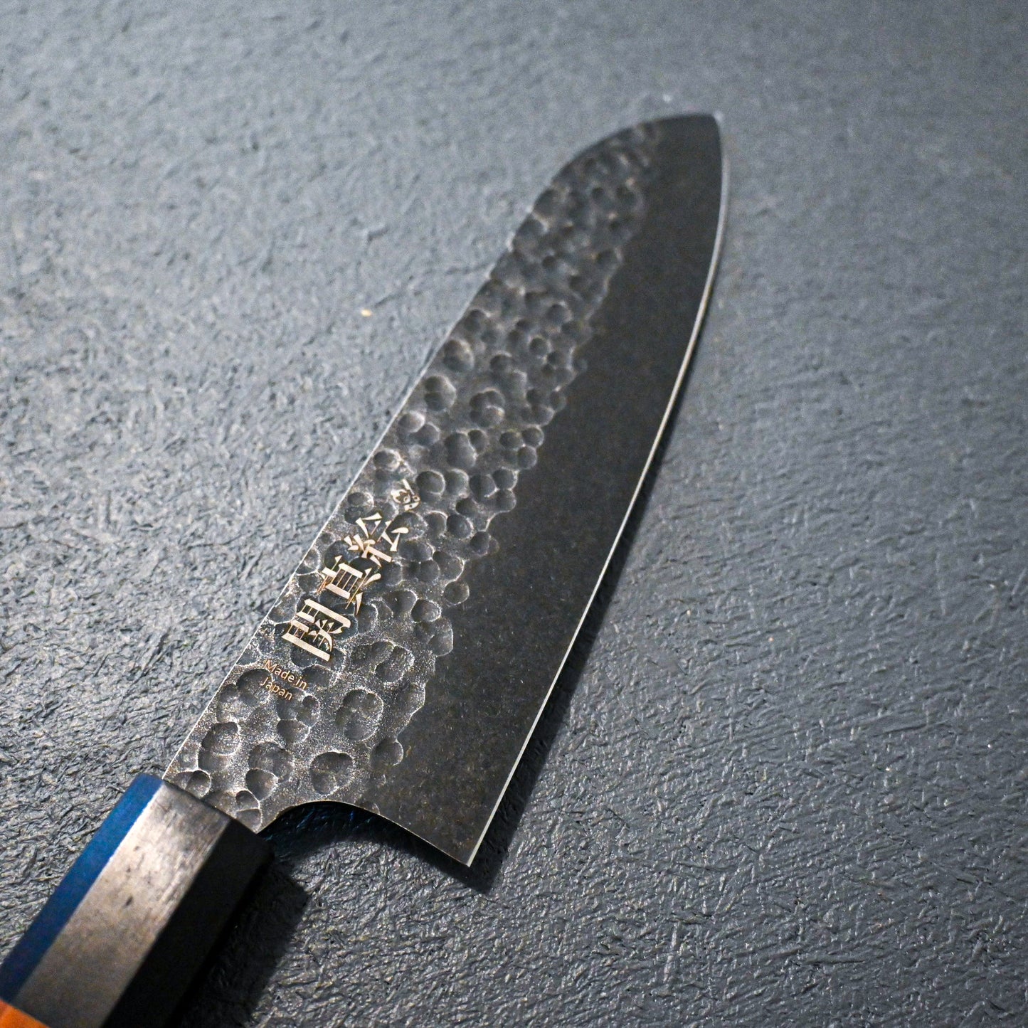 SANTOKU BLACK FORGED WITH FREE SAYA