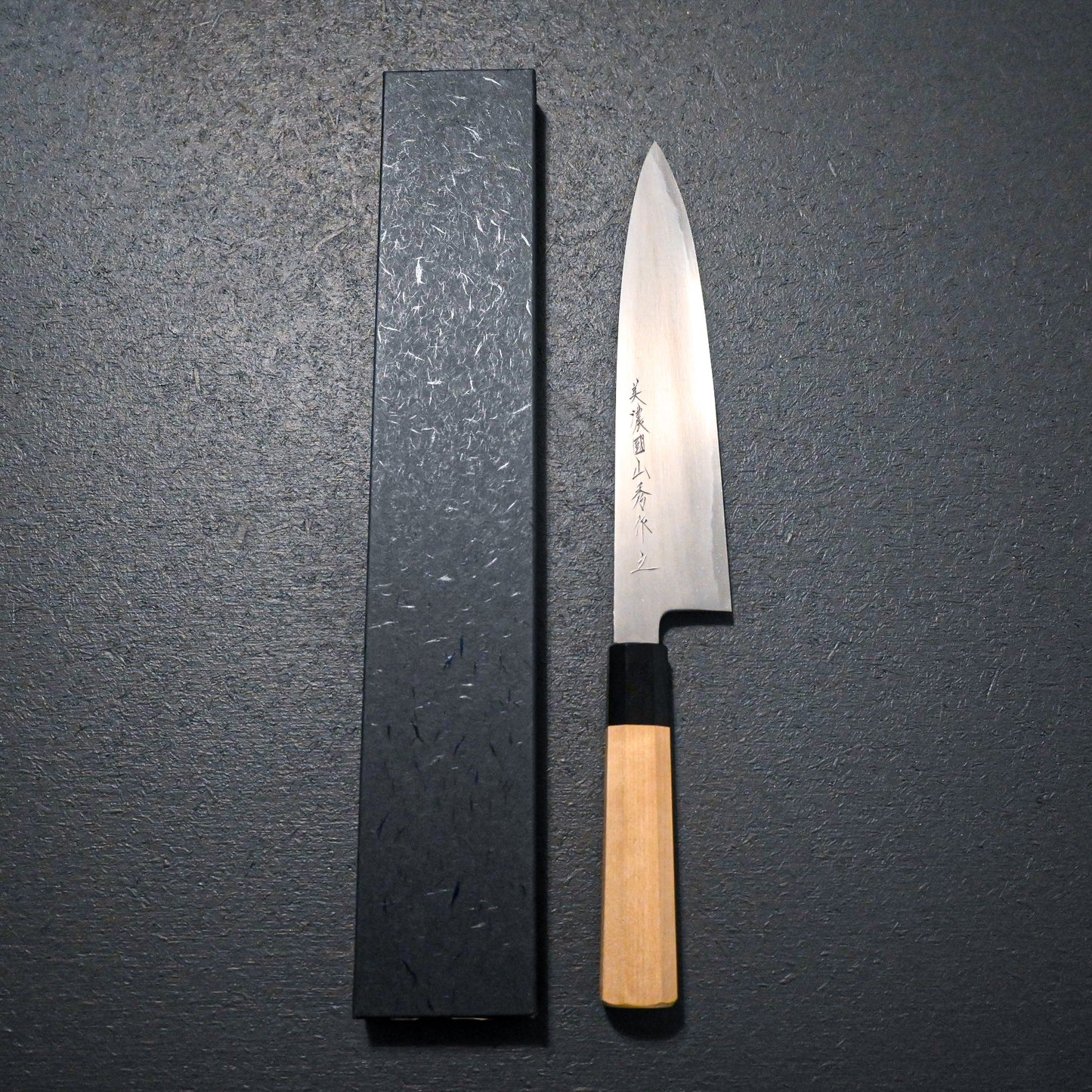 Minonuki yamahide  Santoku shirogami kasumi White steel No2 180mm knife