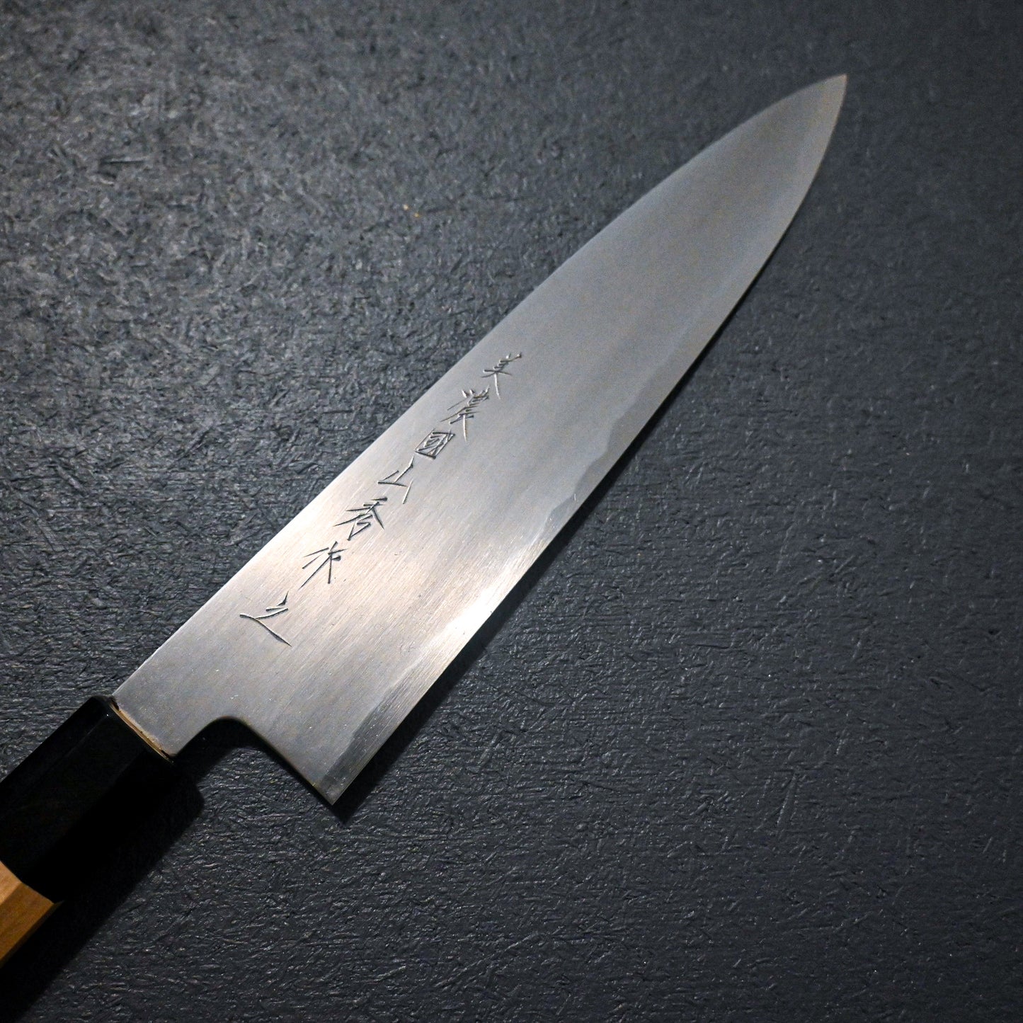 MINONOKUNI YAMAHIDE – SANTOKU KASUMI SHIROGAMI 18 cms