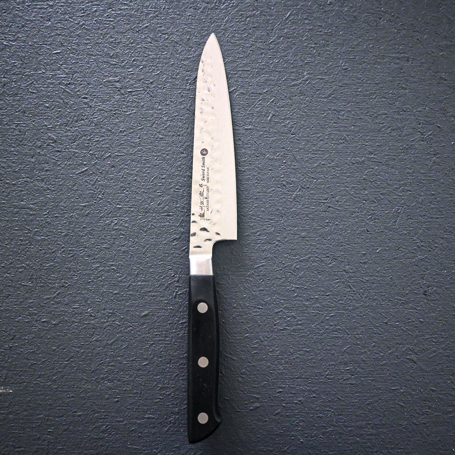 SATAKE HAMMERED PETTY  807-944