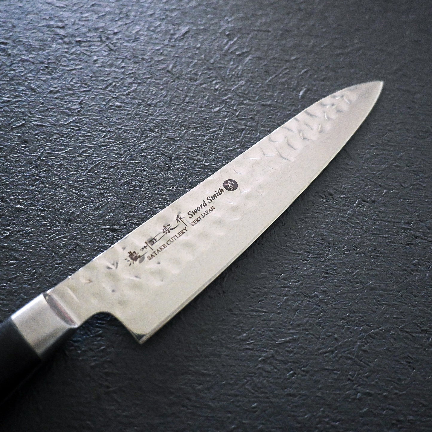 SATAKE HAMMERED PETTY  807-944