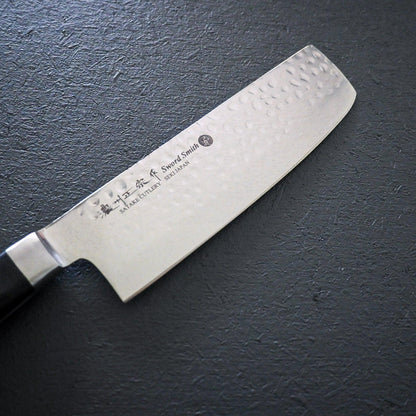 Satake Hammered  Nakiri Knife 165mm  MoV steel