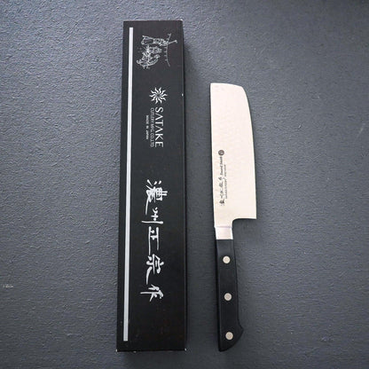 Satake Hammered  Nakiri Knife 165mm  MoV steel