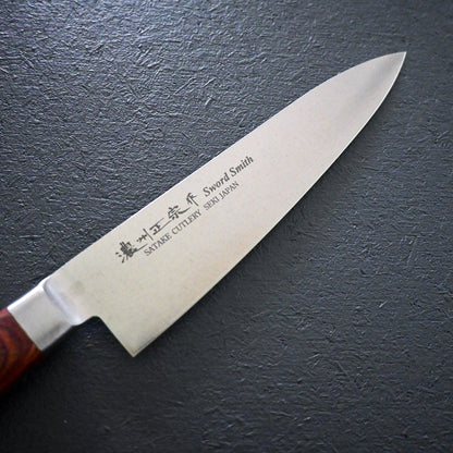 Satake Gyuto knife 180mm Mov steel red pakka wood handle