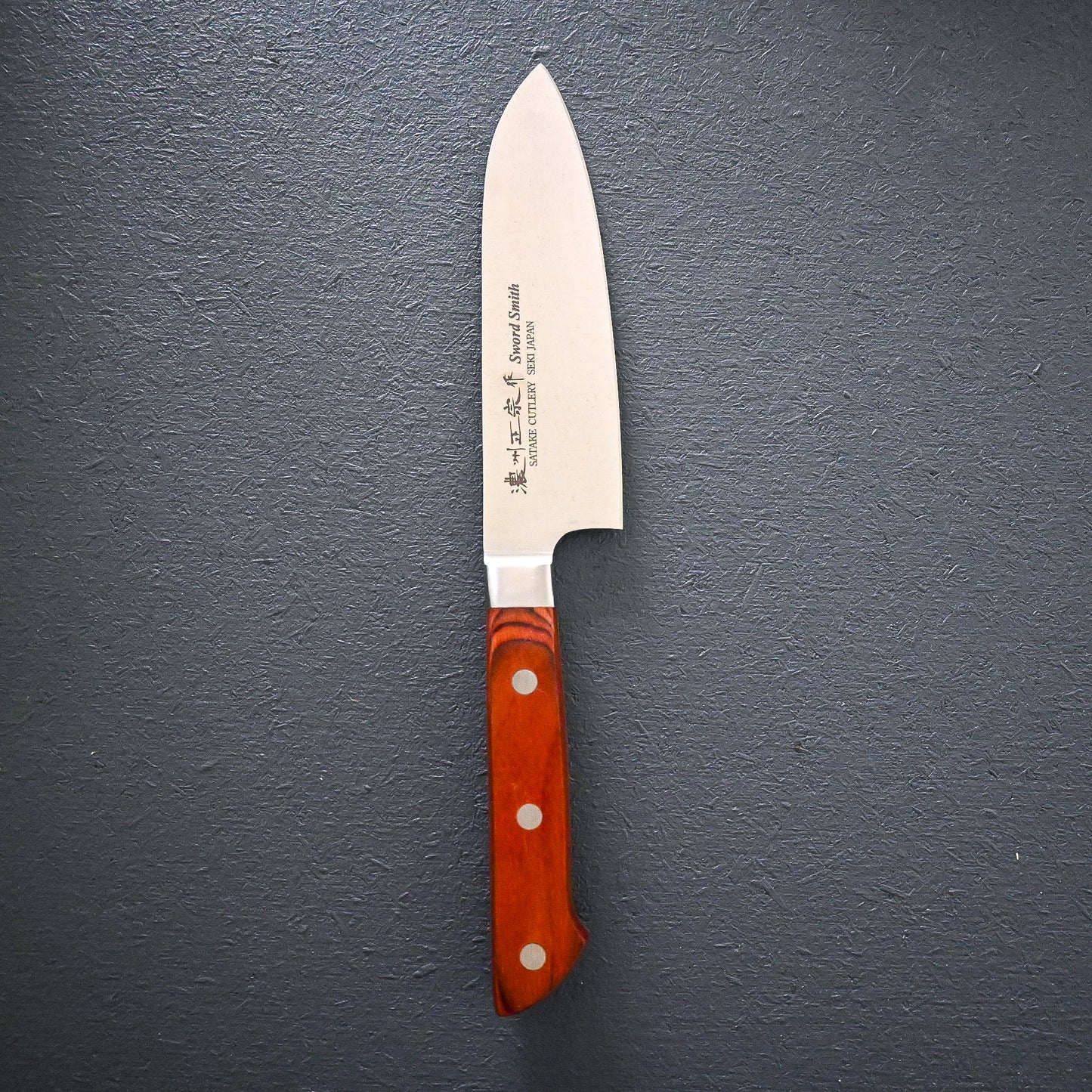 SATAKE PAKKA WOOD HANDLE  SANTOKU 15cm