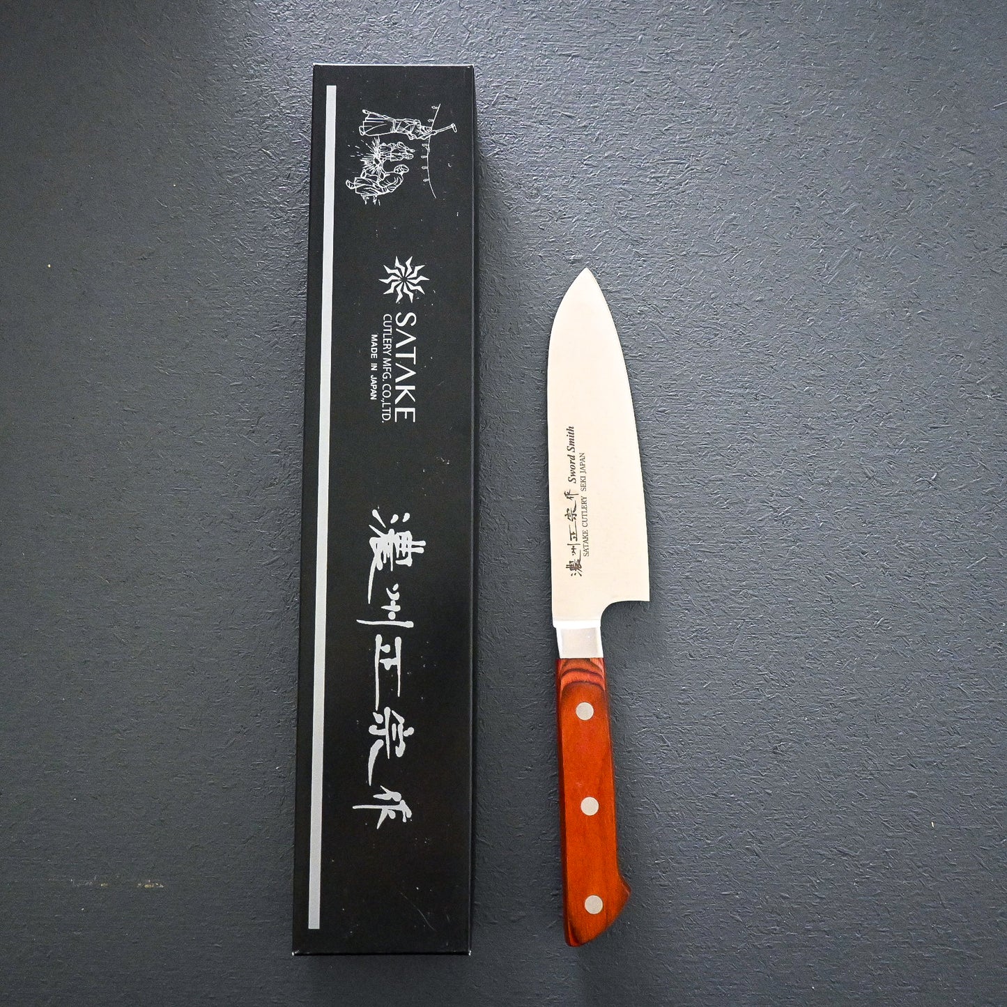 SATAKE PAKKA WOOD HANDLE  SANTOKU 15cm