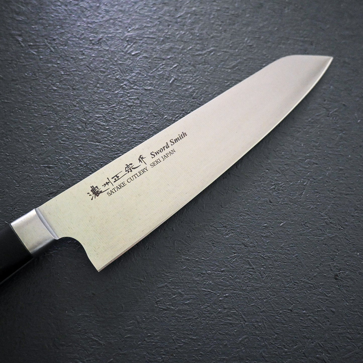 SATAKE KIRITSUKE – Stainless Bolster series 21 cm MoV