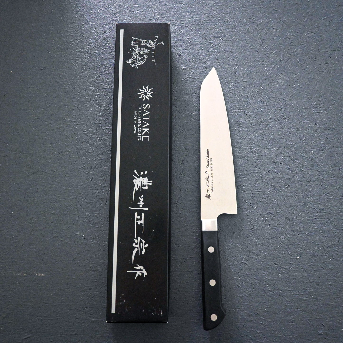 SATAKE KIRITSUKE – Stainless Bolster series 21 cm MoV