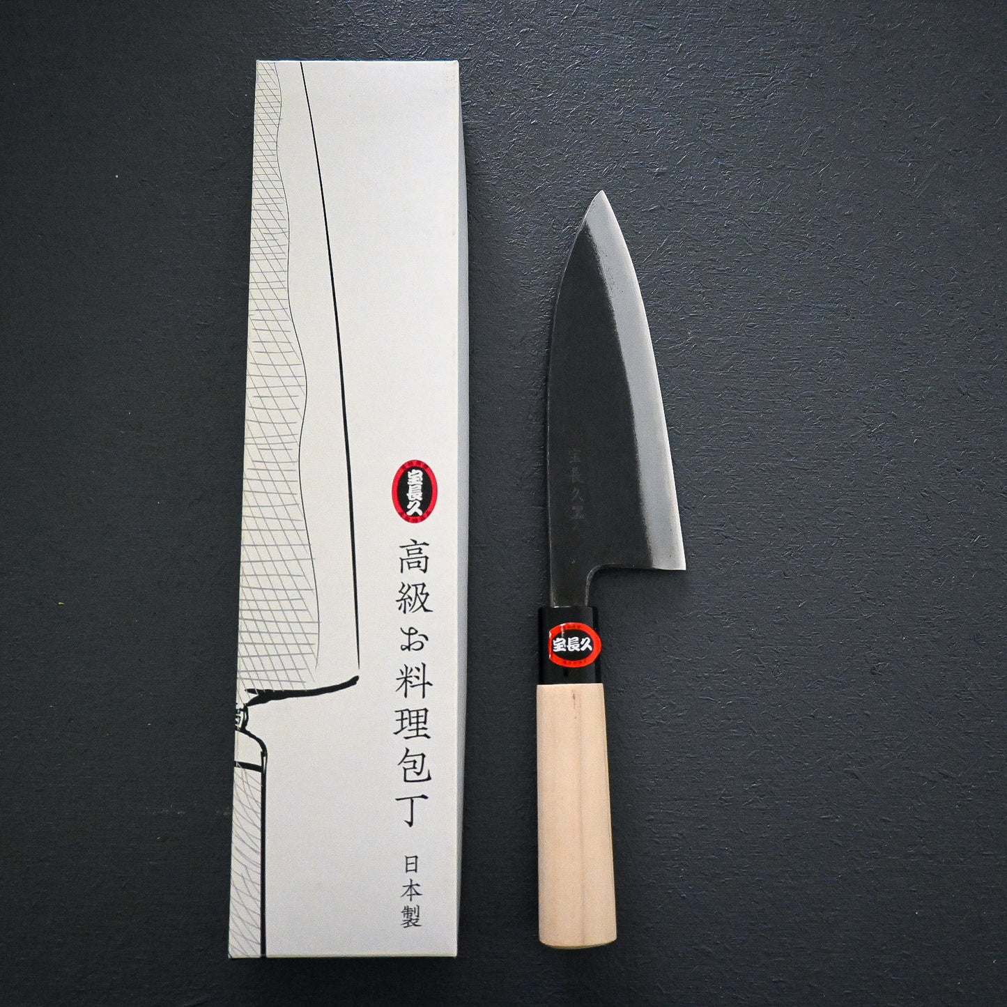 Asaka Atsudeba Aogami blue No2 165mm knife