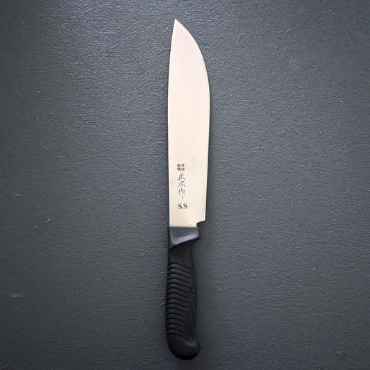 MASAHIRO ATAMA OTOSHI SS BUTCHER KNIFE 23,5CM BLADE