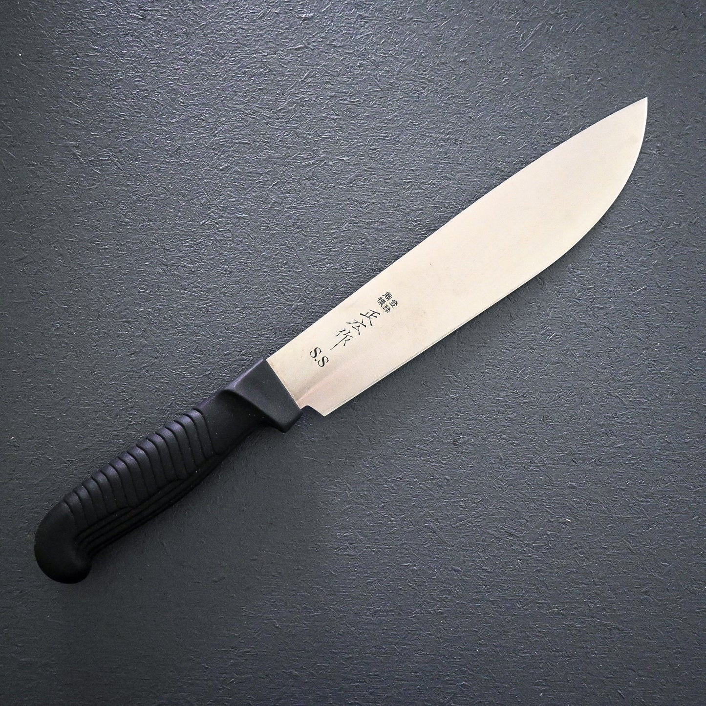 MASAHIRO ATAMA OTOSHI SS BUTCHER KNIFE 23,5CM BLADE