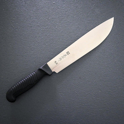 Masahiro Atama Otoshi SS Butcher knife 235mm