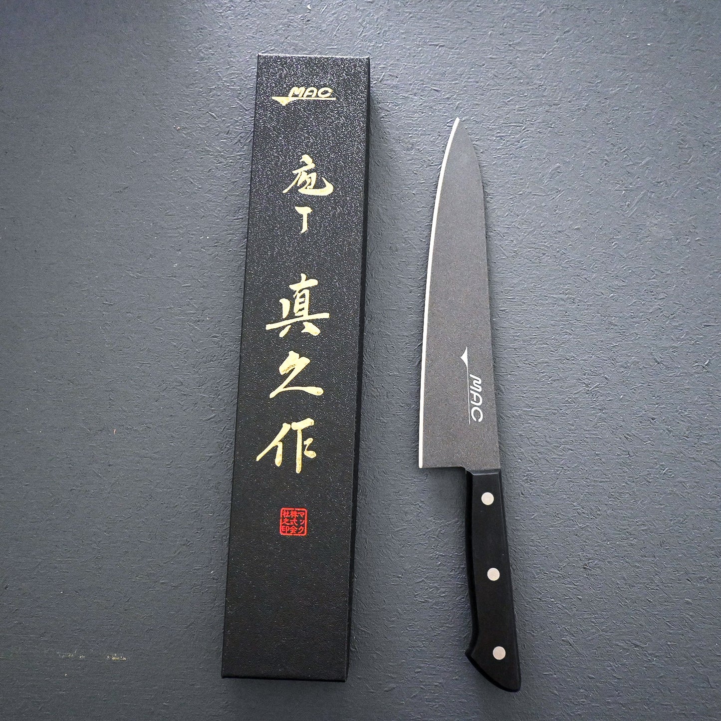 Mac Chef Series Black Coated Chef Knife 21cm BFHB-85