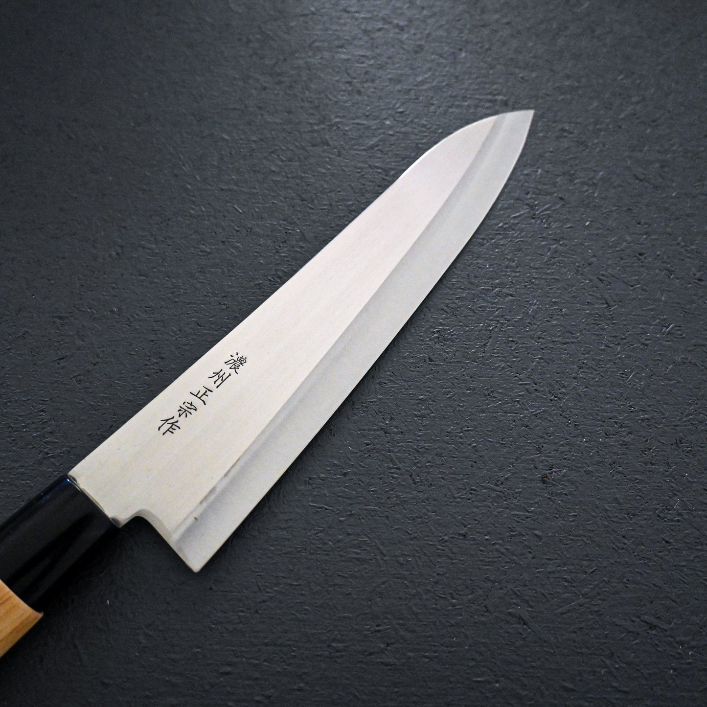 SATAKE CHEF – Megumi line 20 cm 420J2