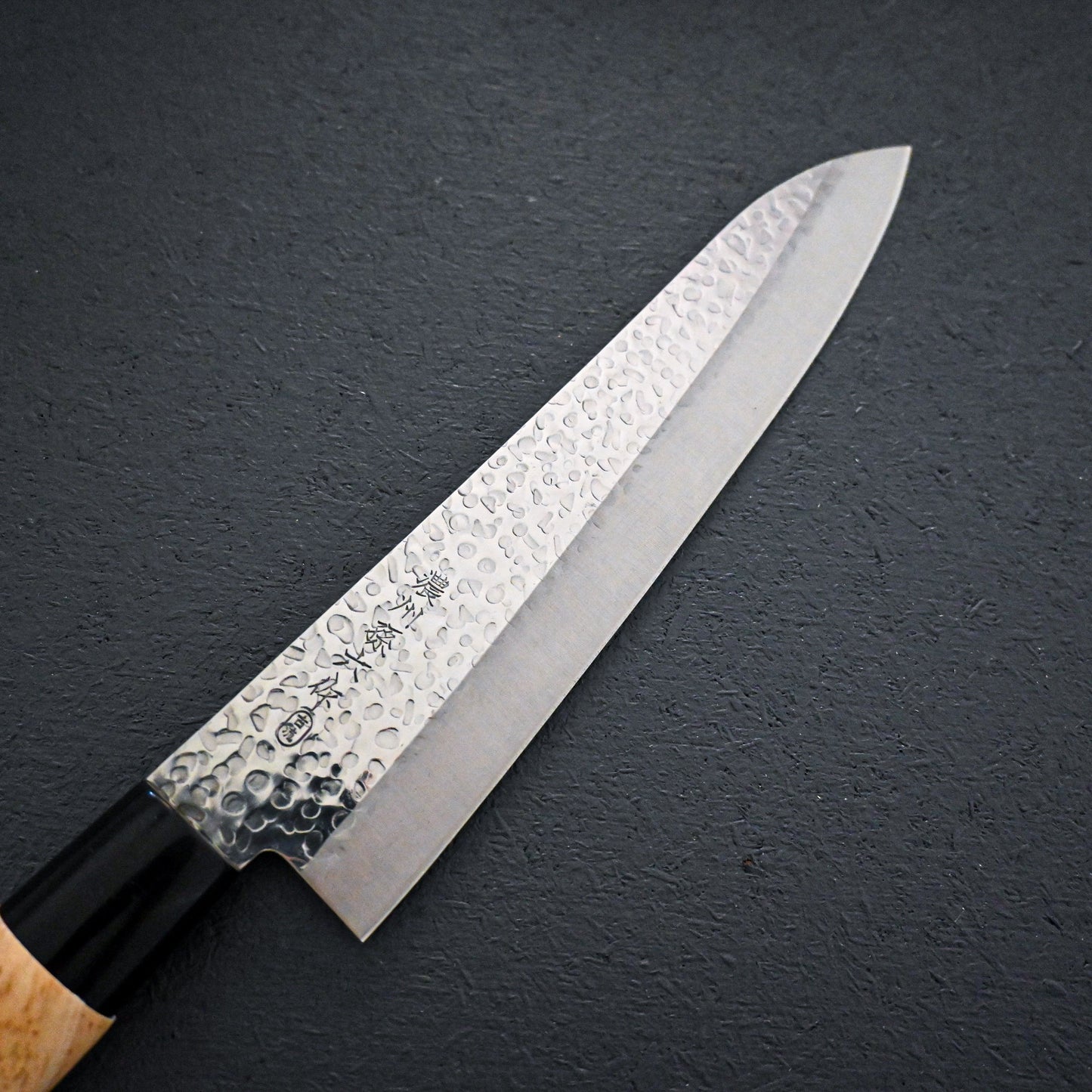 SATAKE WABOCHO HAMMERED CHEF 210 MM