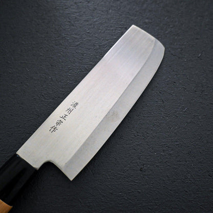 Satake wabocho line Nakiri knife 160mm 420J2 steel