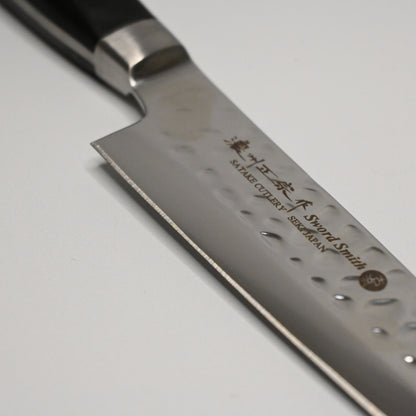 Satake Hammered Petty Knife 135mm Mov steel